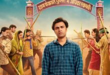 પંચાયત નંબર ચારઃ વહીં માહૌલ, વહીં રફ્તાર