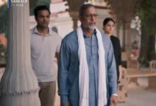 સંકલ્પઃ સરસ વાત, સાધારણ રજૂઆત